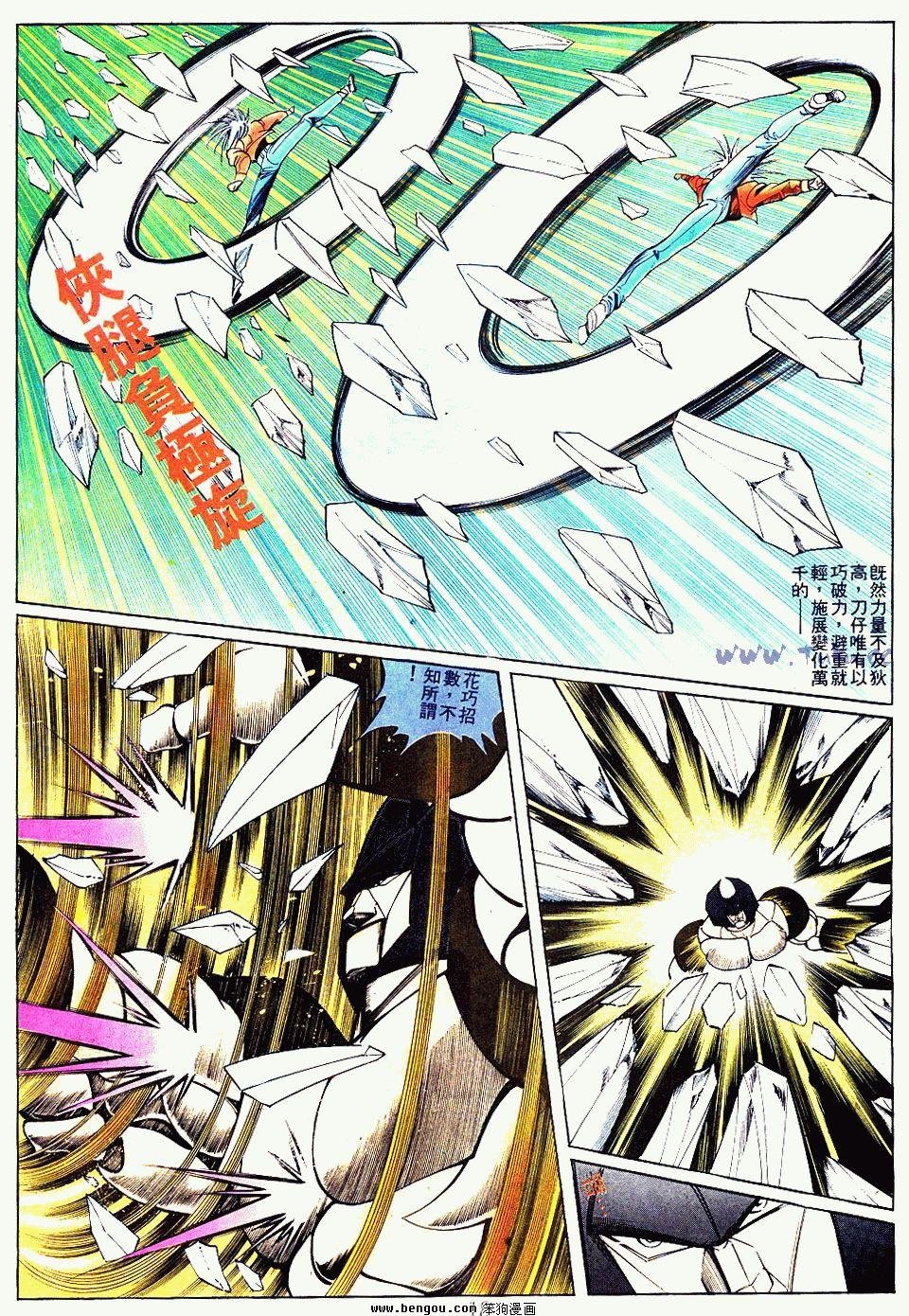 第140卷
