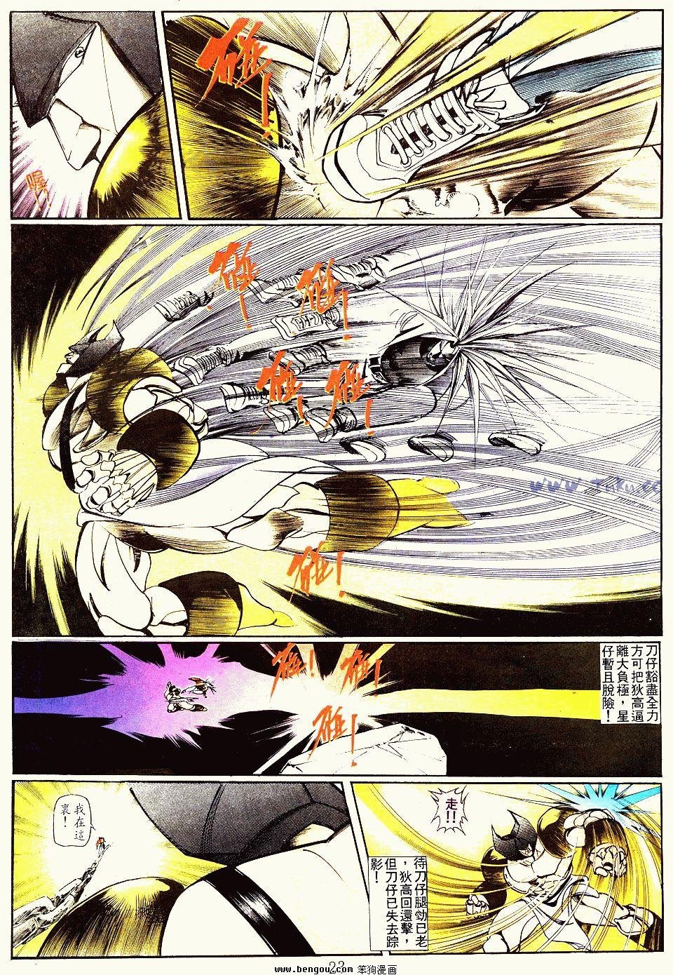 第140卷