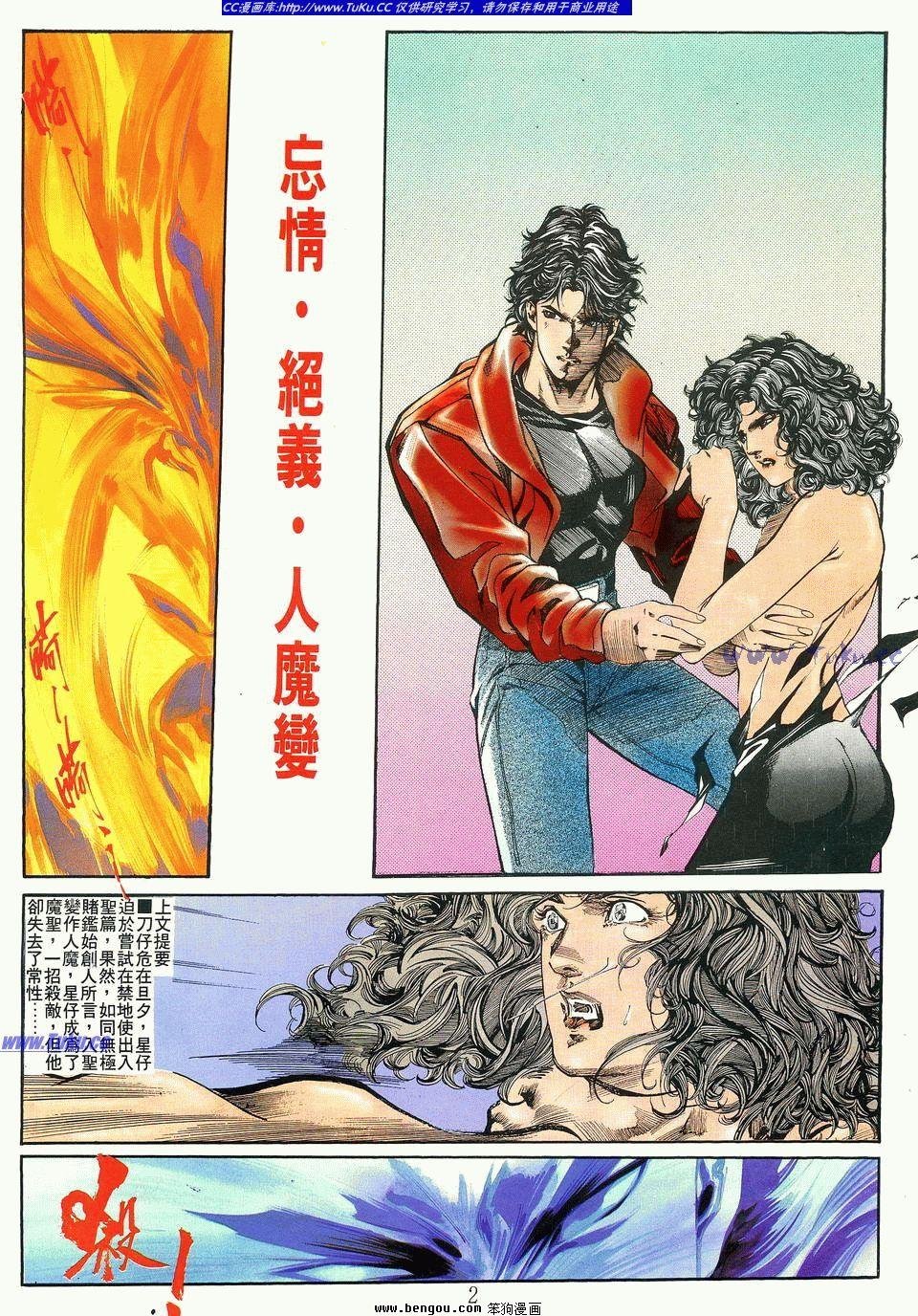 第141卷