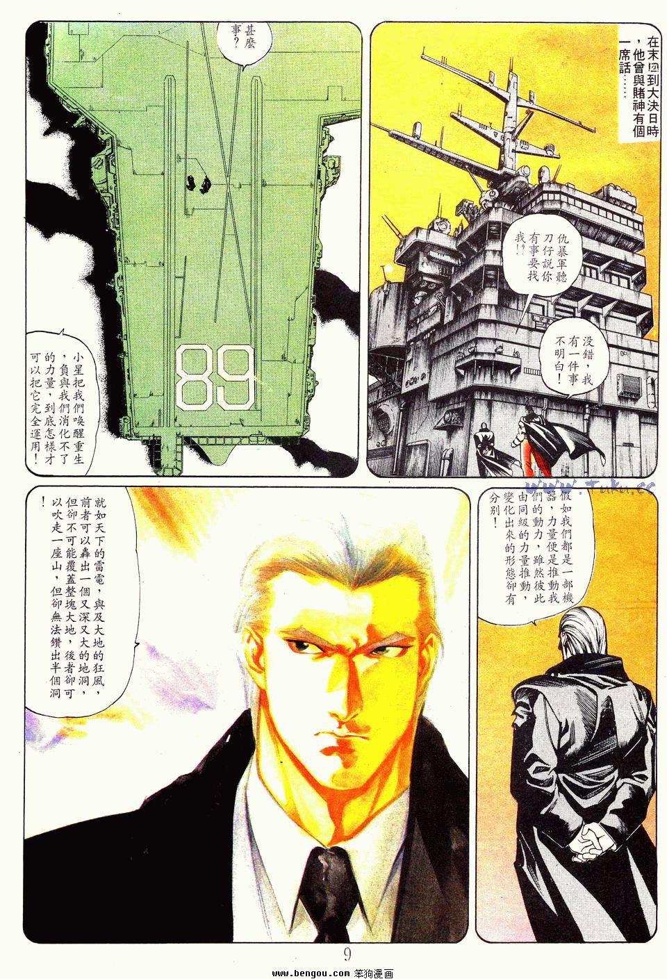 第141卷