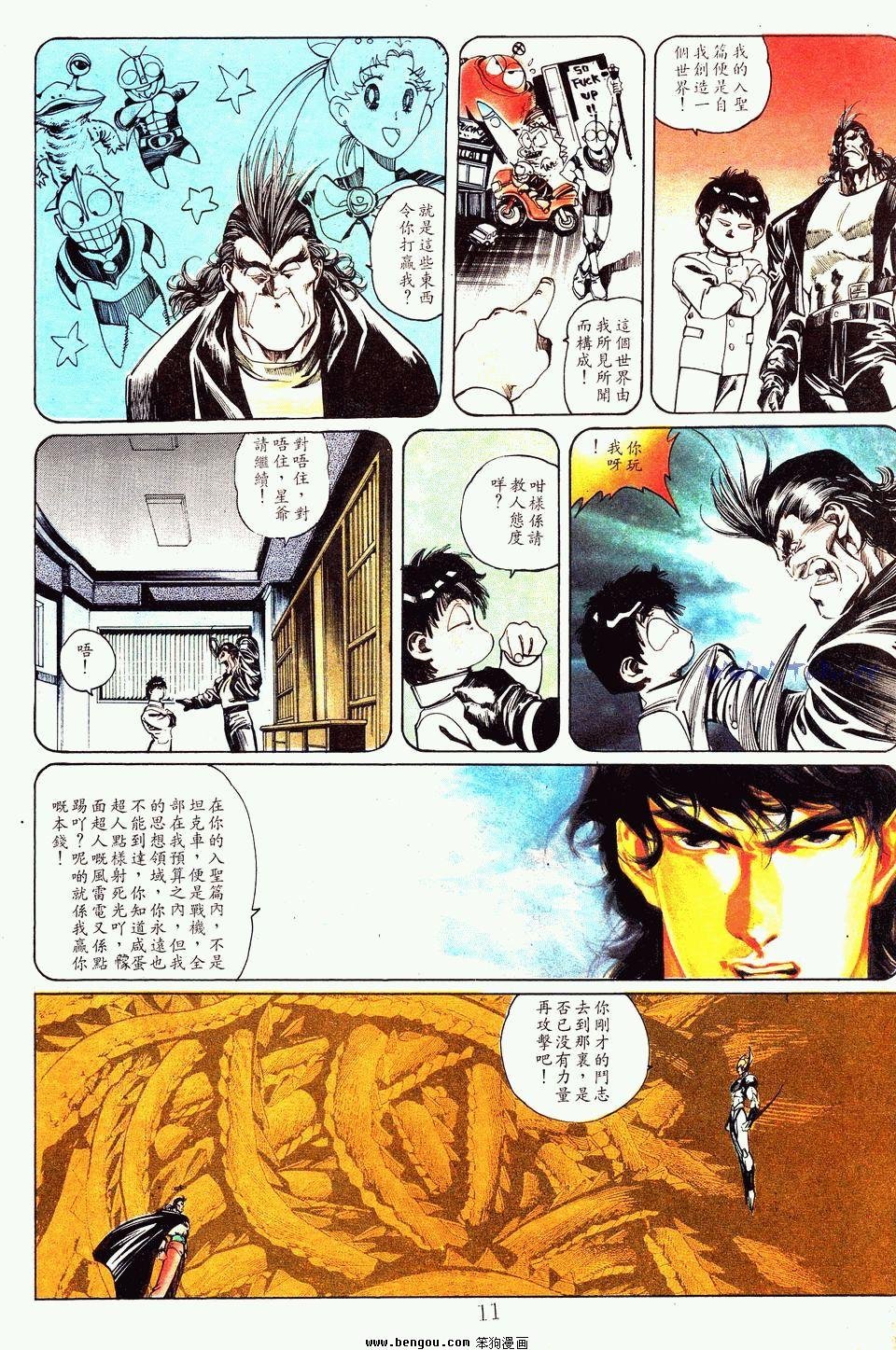 第141卷