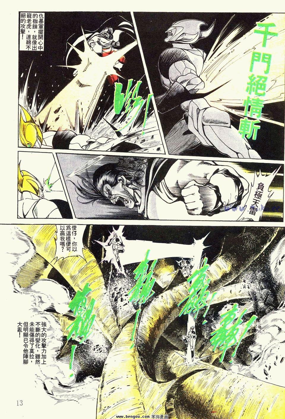 第141卷