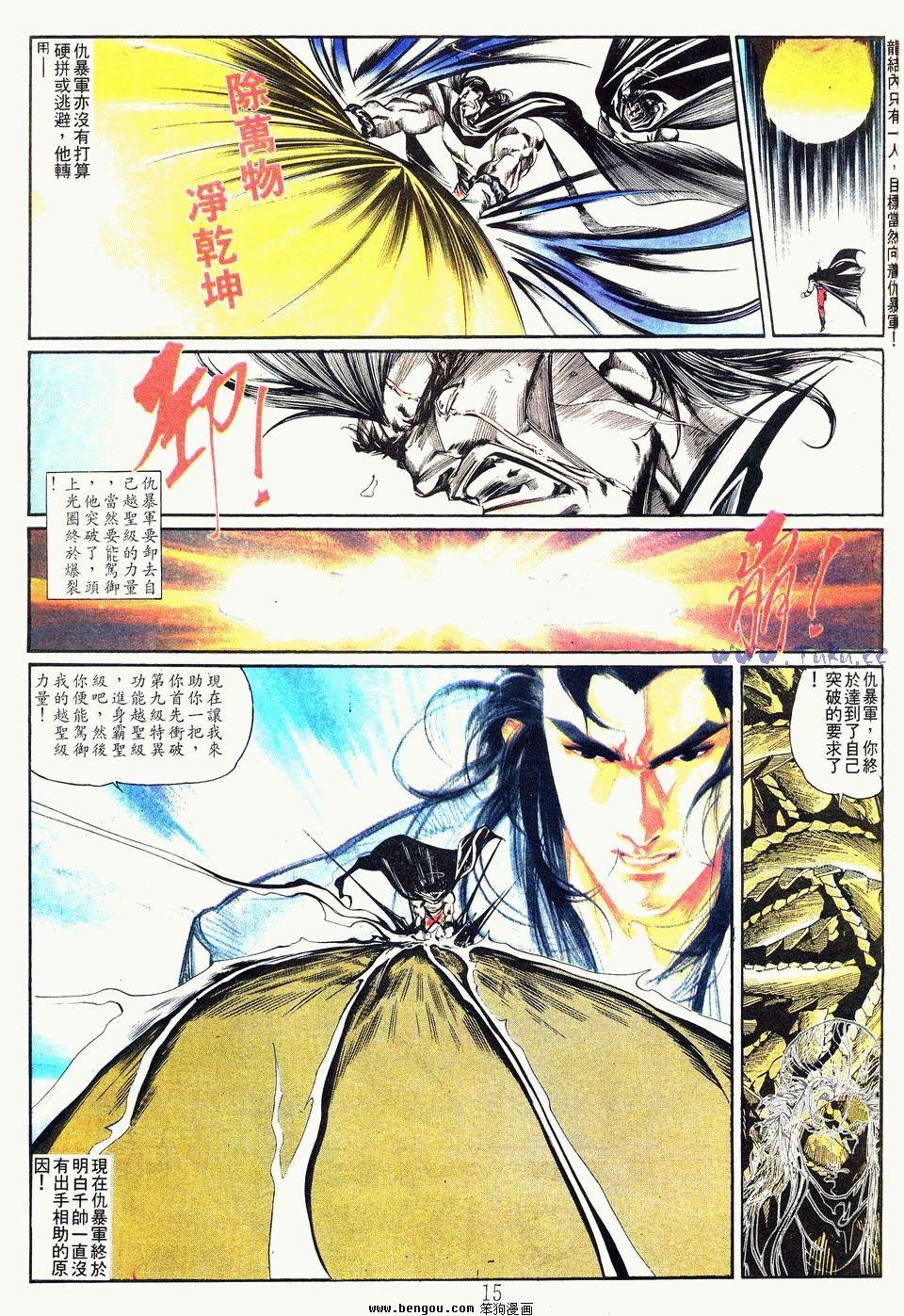 第141卷
