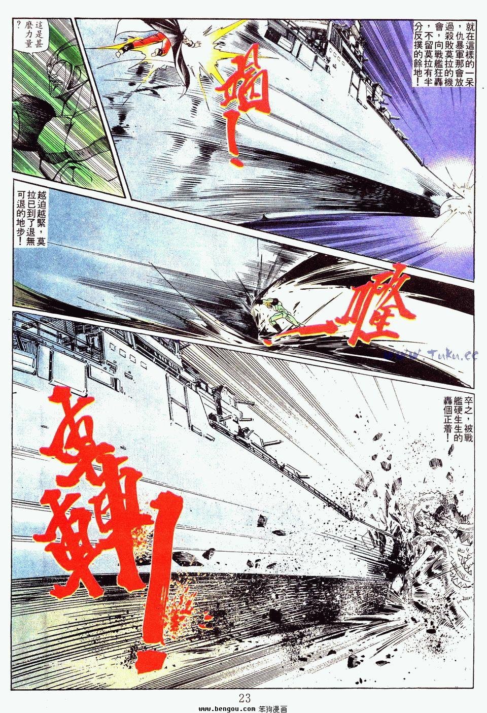 第141卷