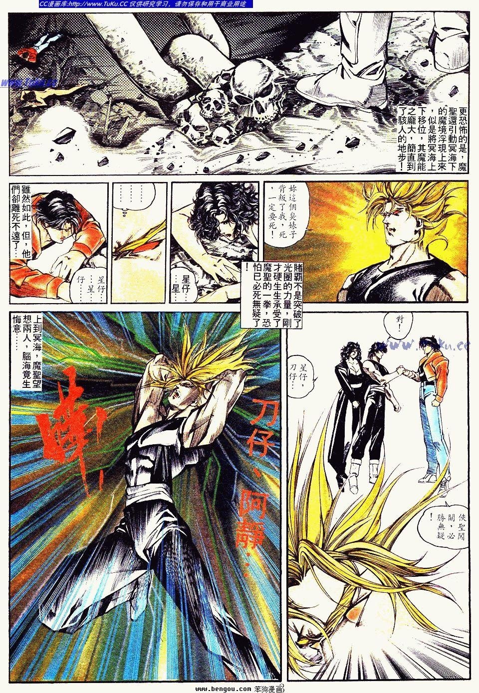 第142卷