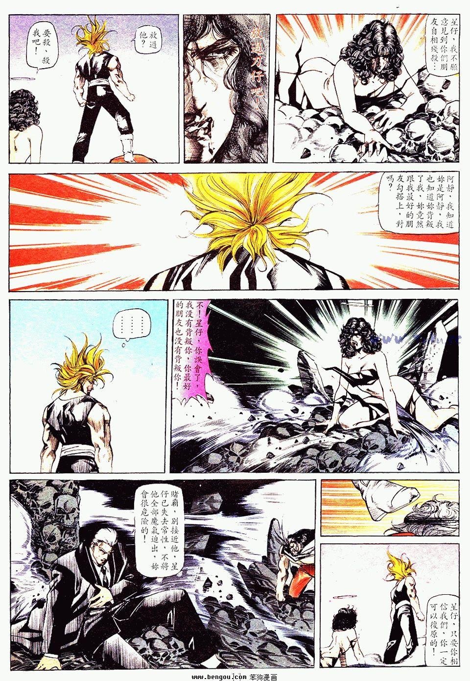 第142卷