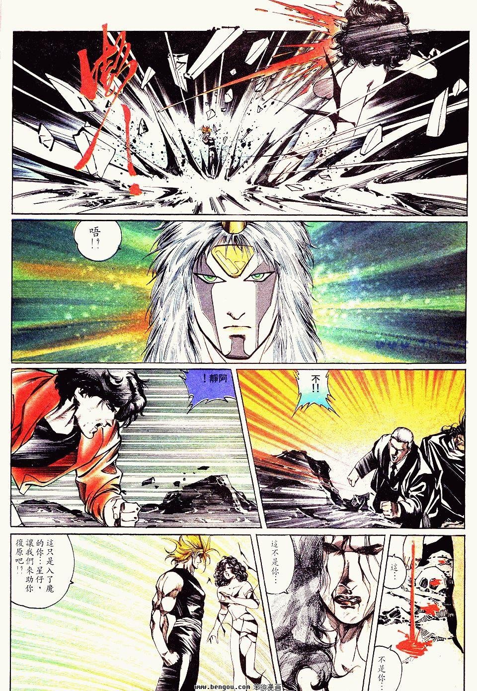 第142卷