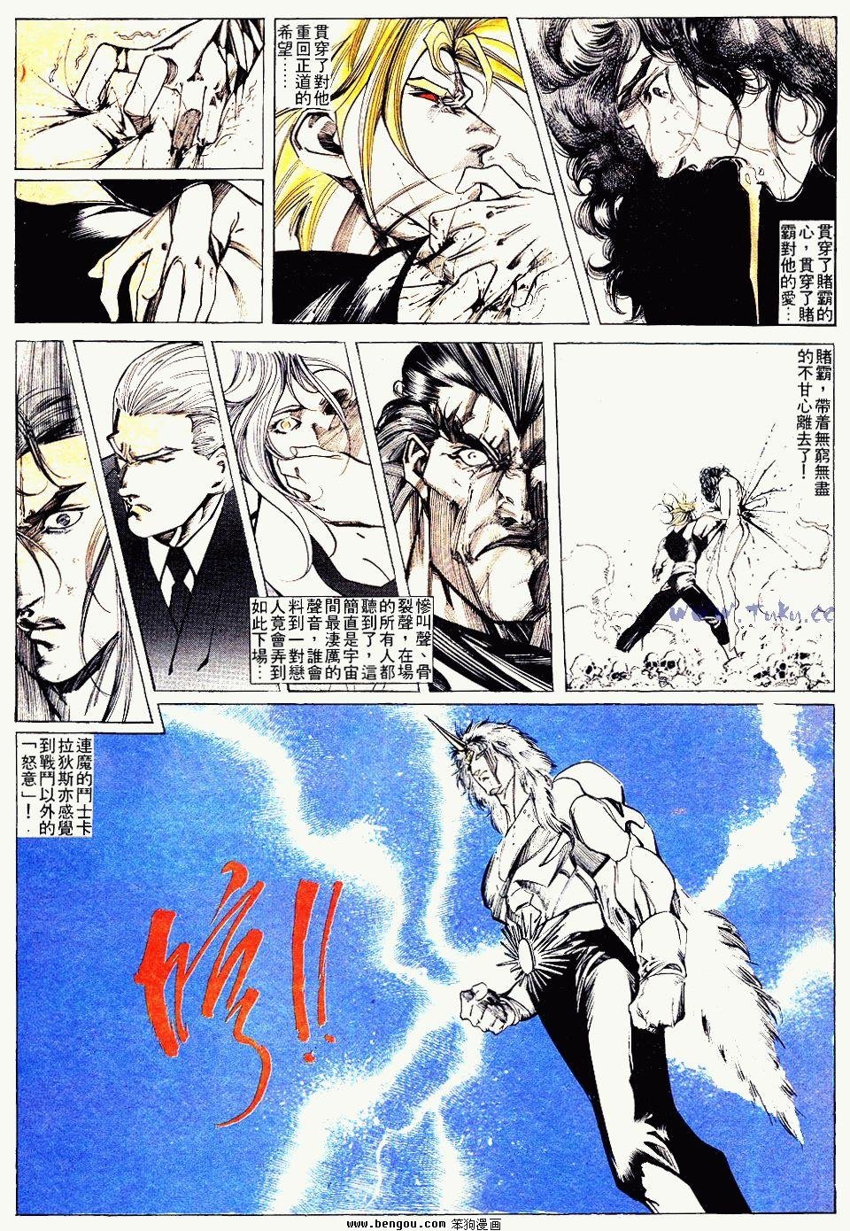 第142卷