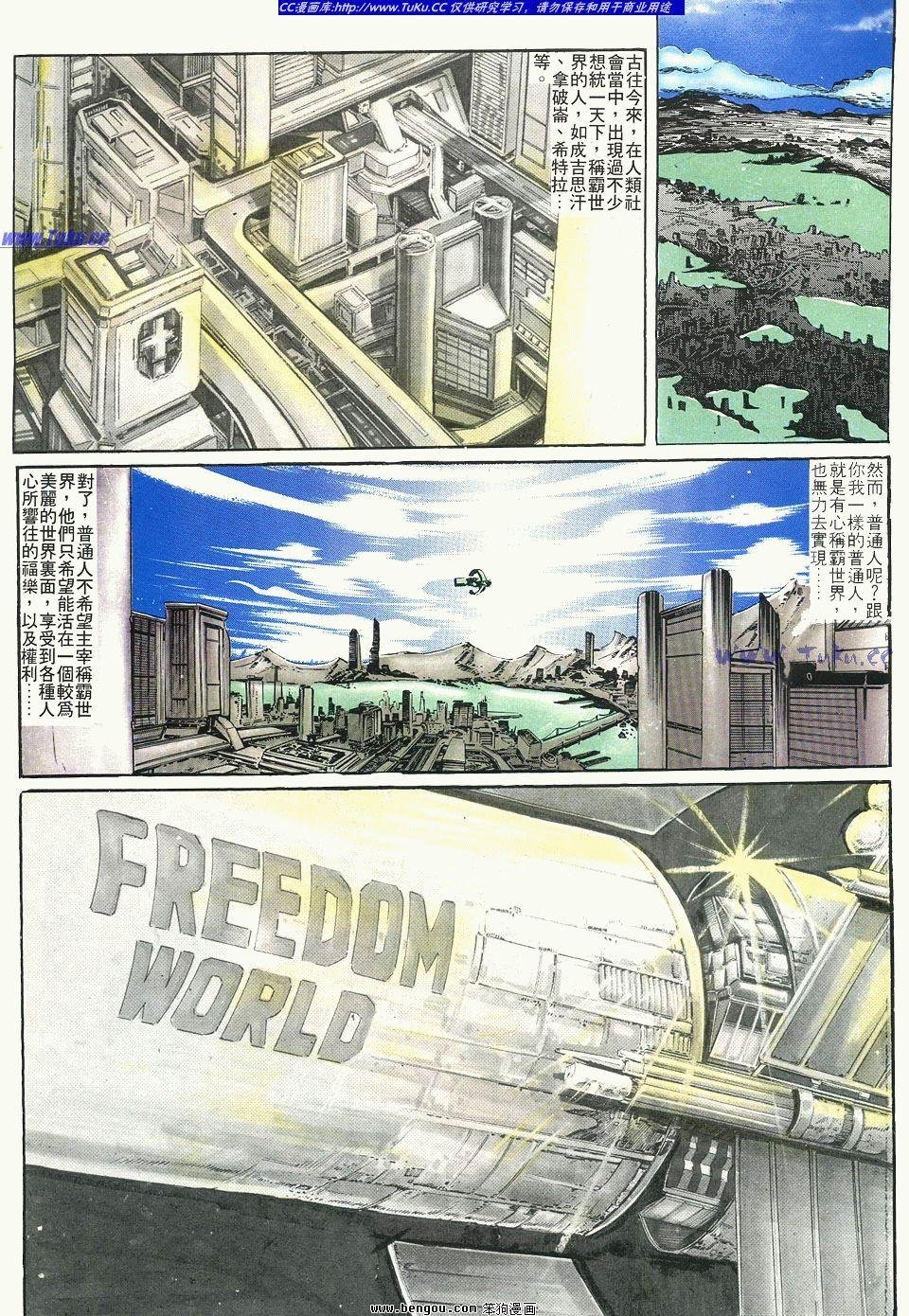 第143卷