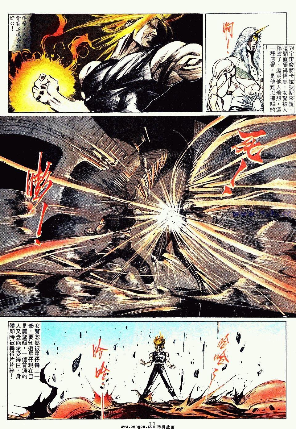 第143卷
