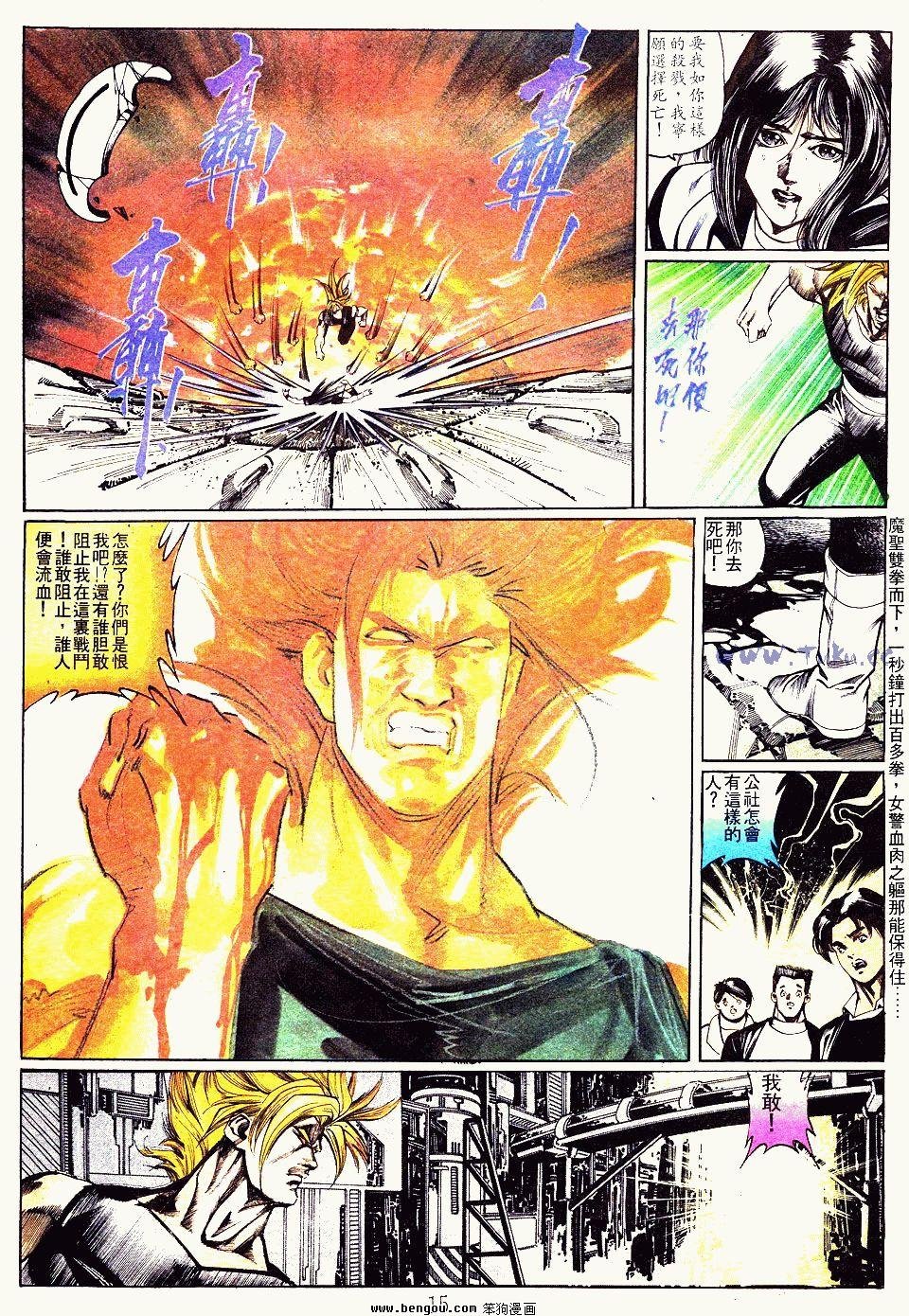第143卷