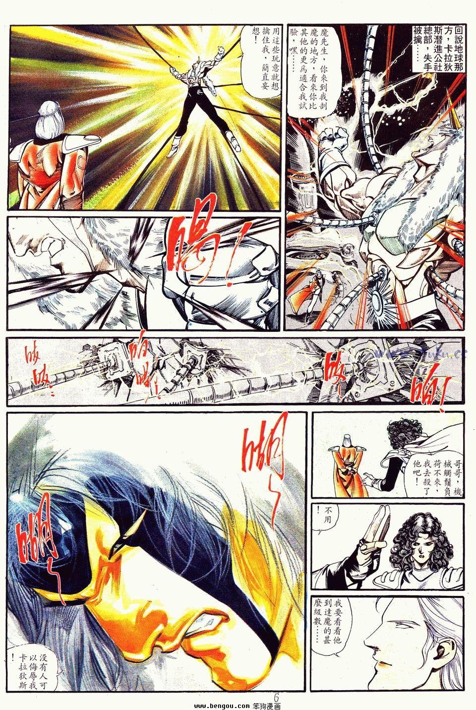 第145卷