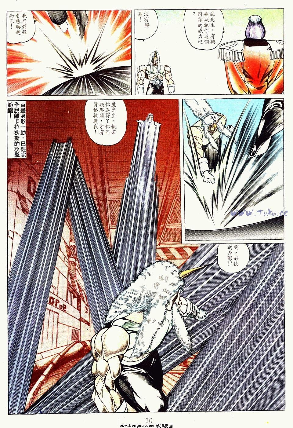 第145卷