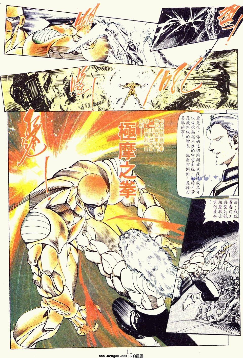 第145卷