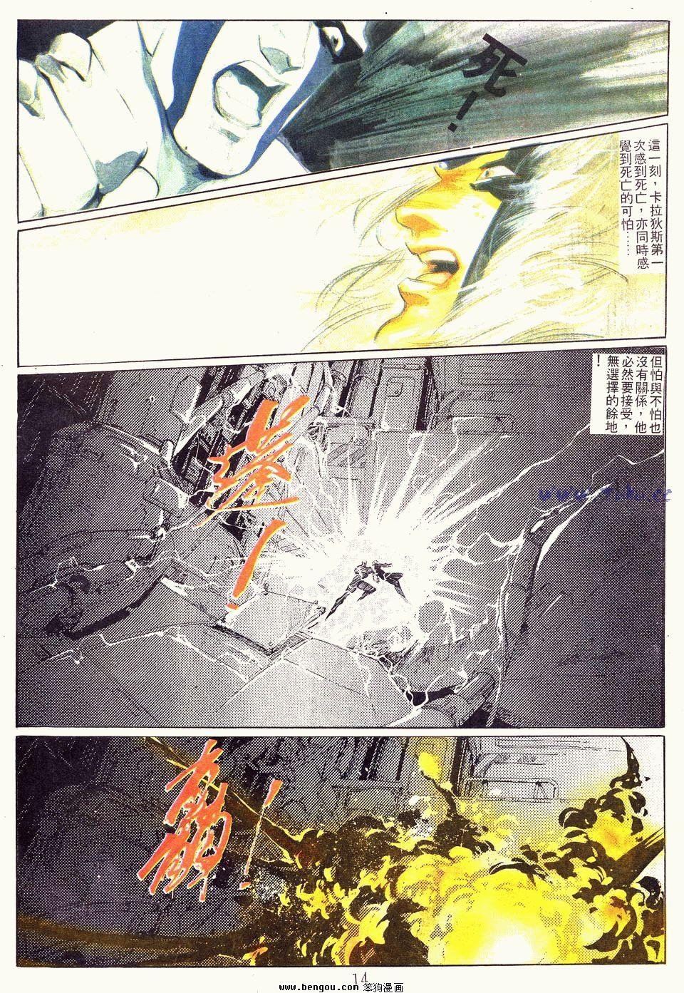 第145卷