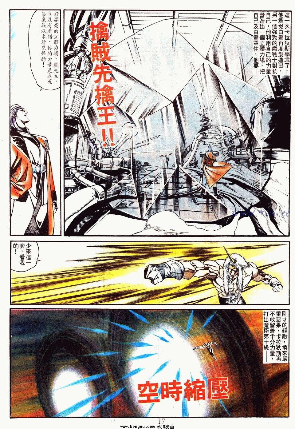 第145卷