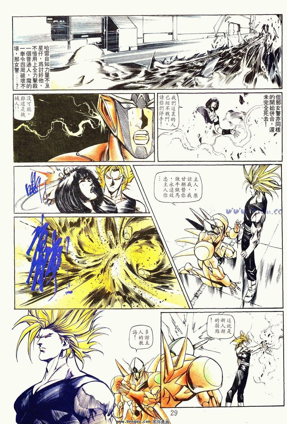 第145卷