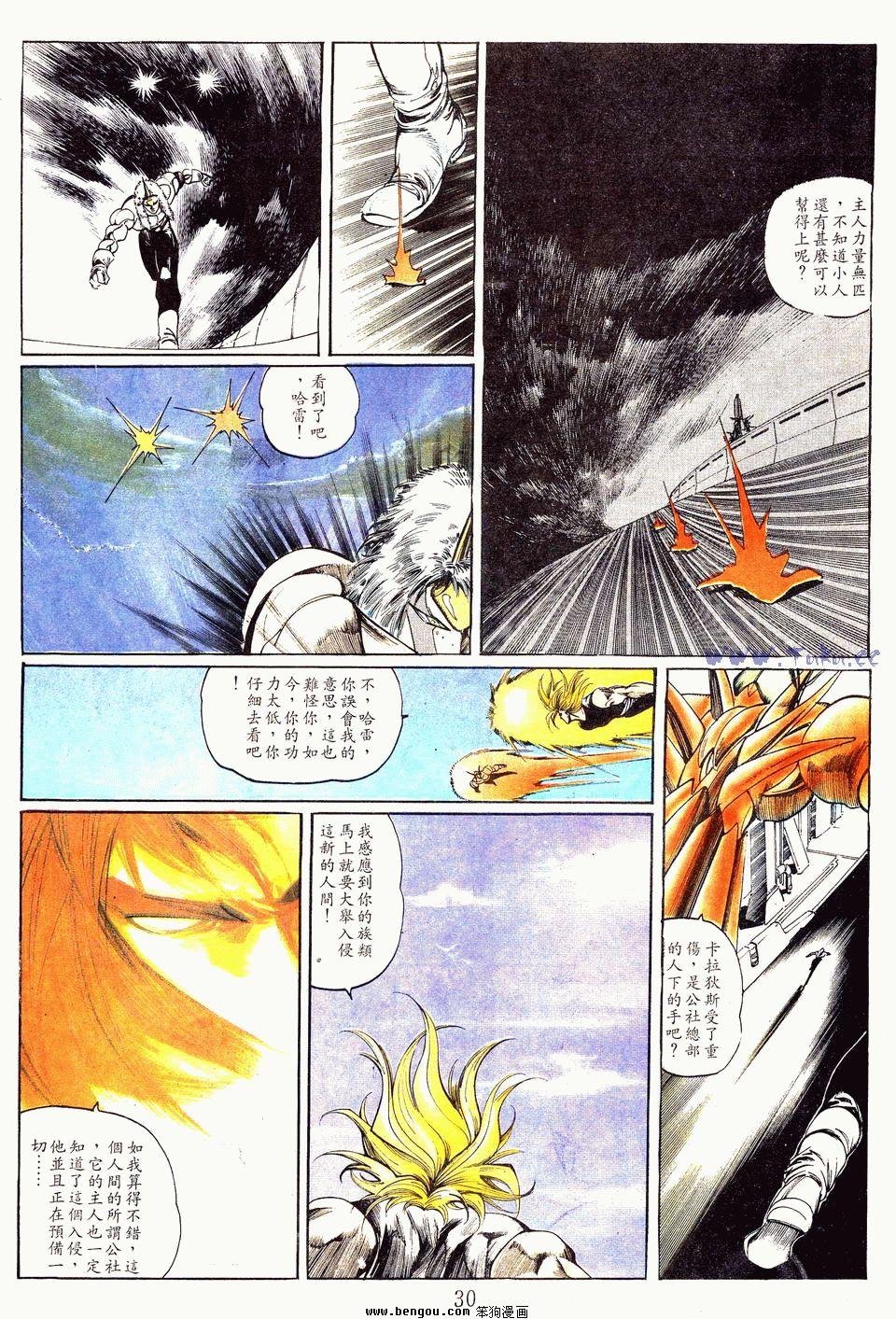 第145卷