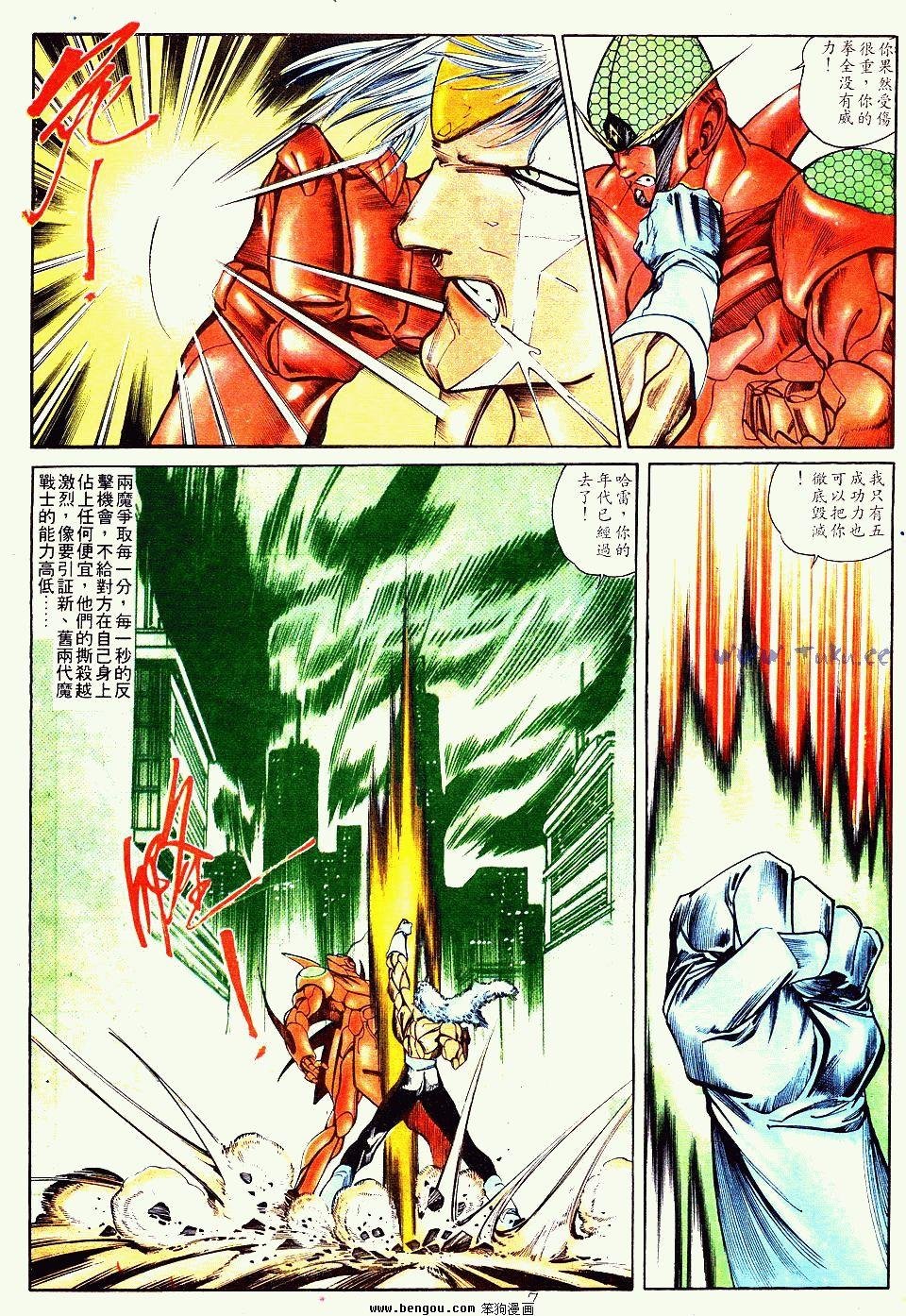 第146卷