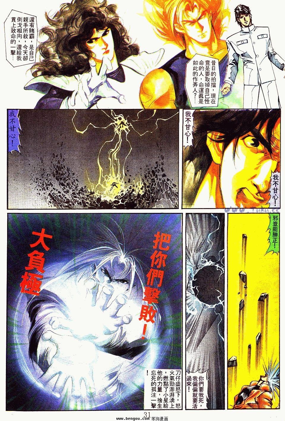 第146卷
