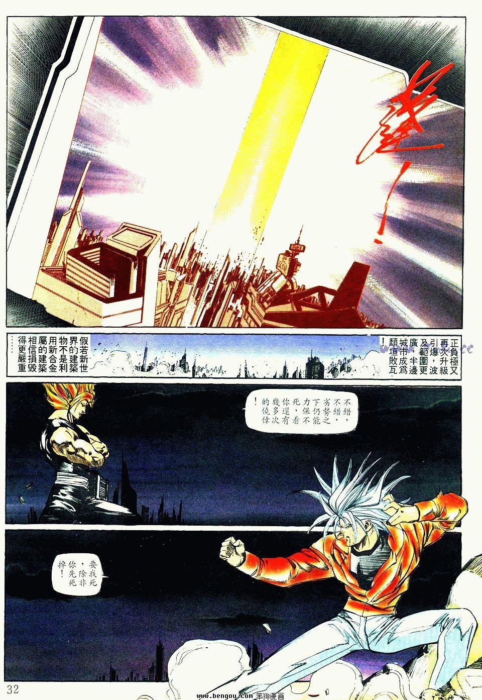 第146卷