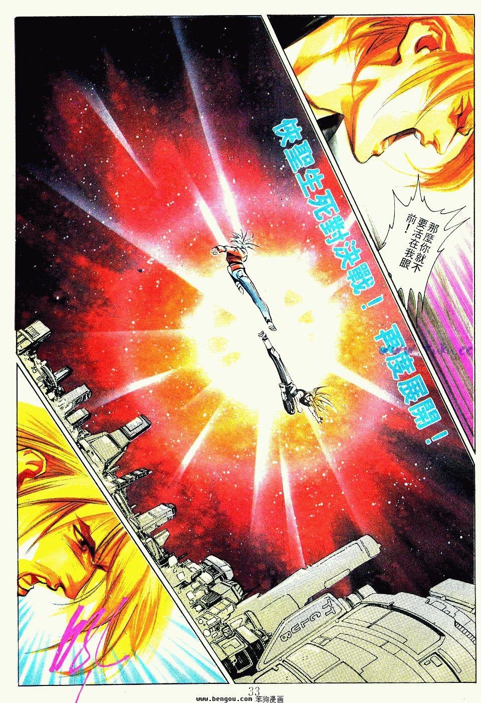 第146卷