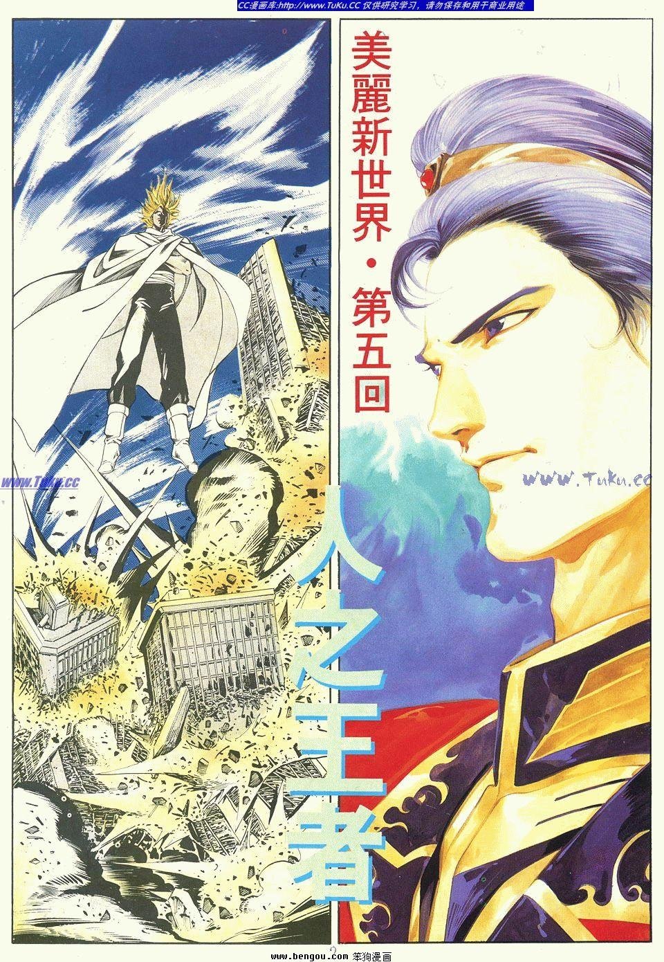 第147卷