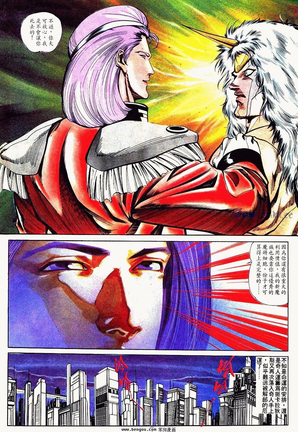 第147卷