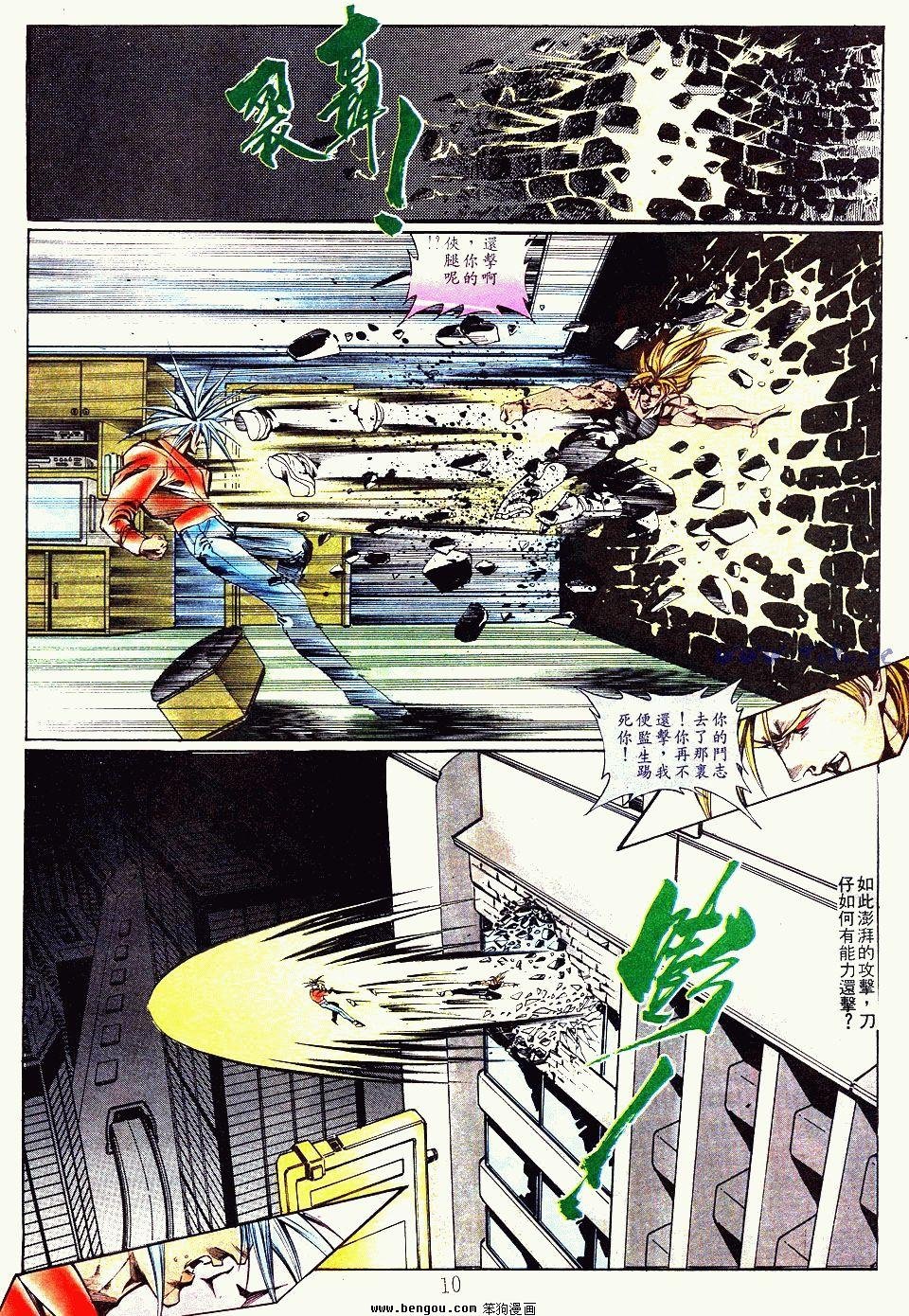 第147卷