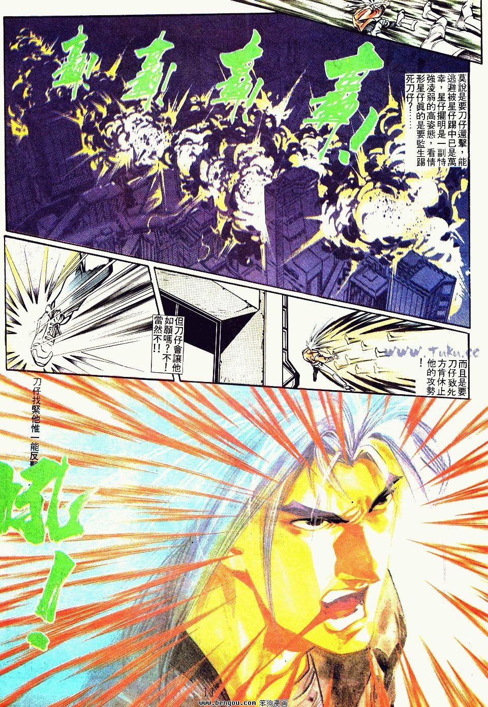 第147卷