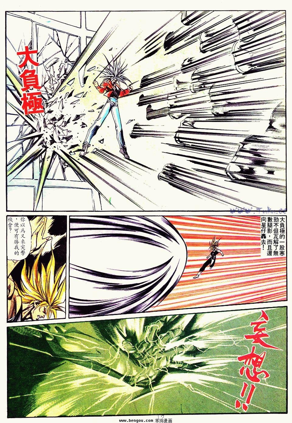 第147卷