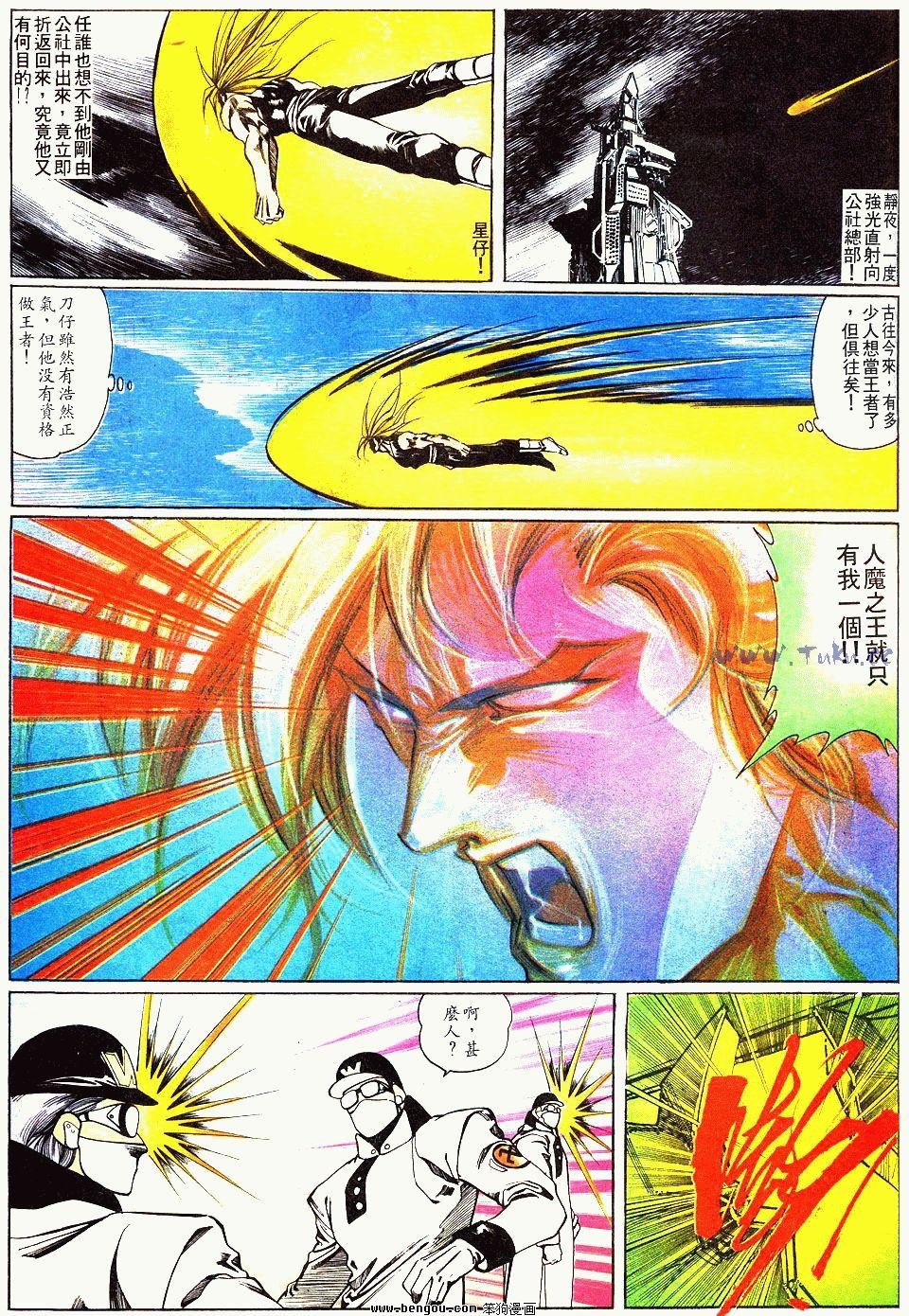 第147卷