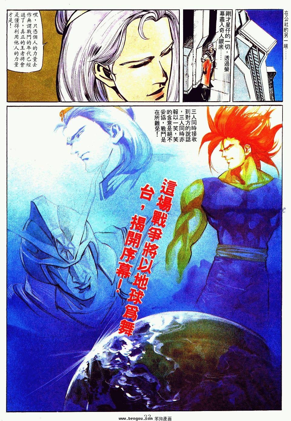 第147卷