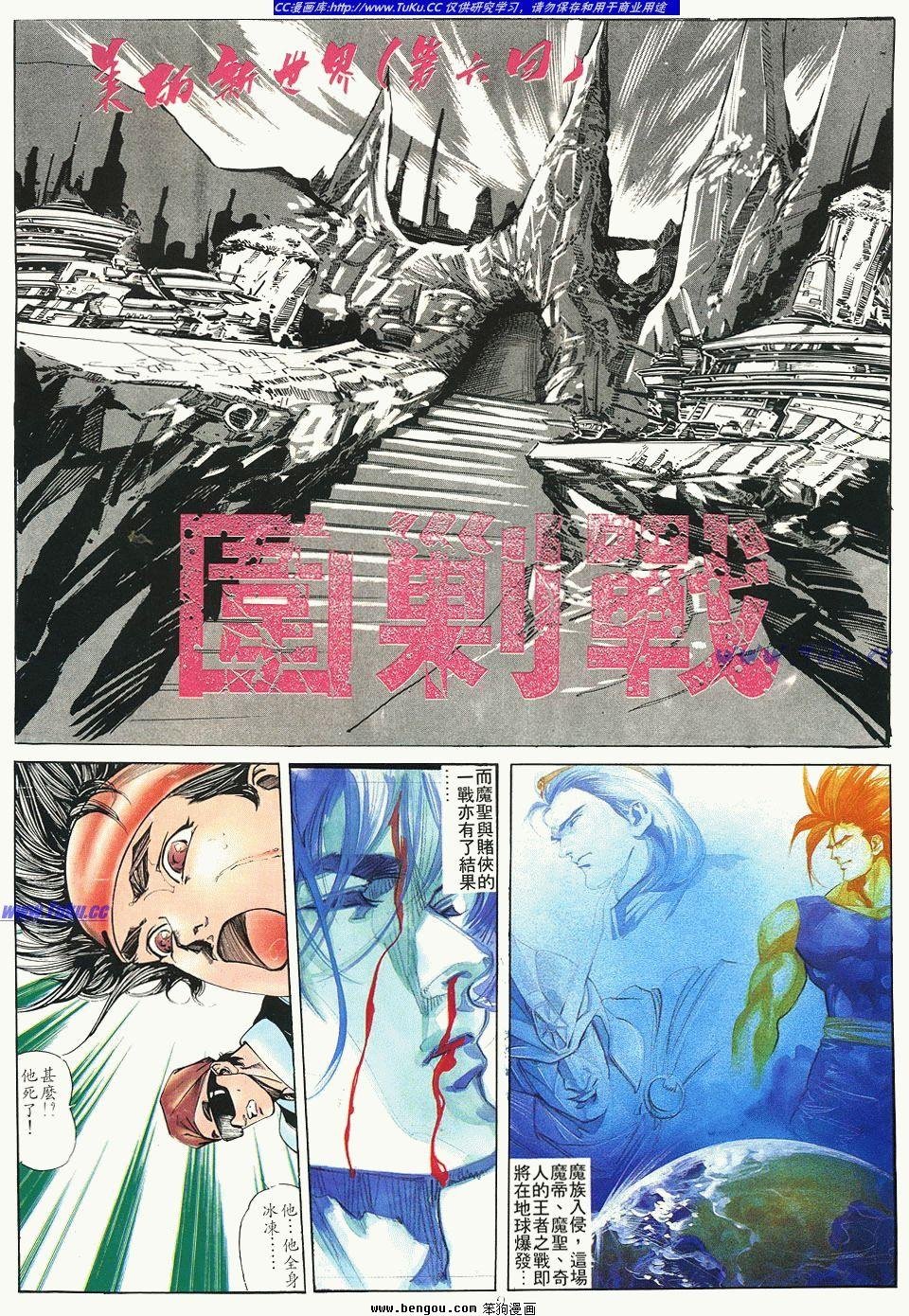第148卷