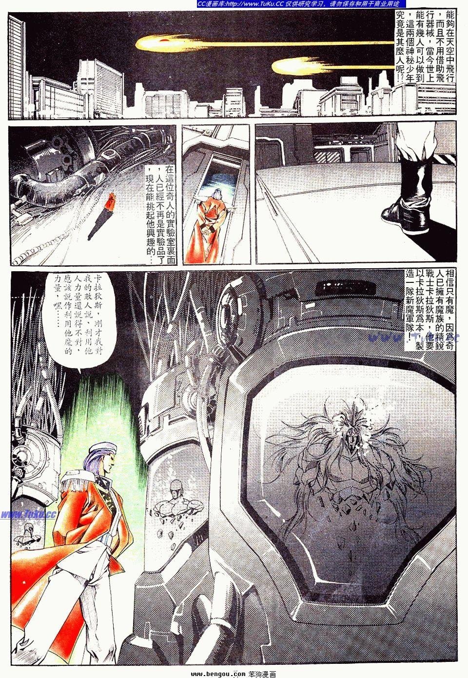 第148卷