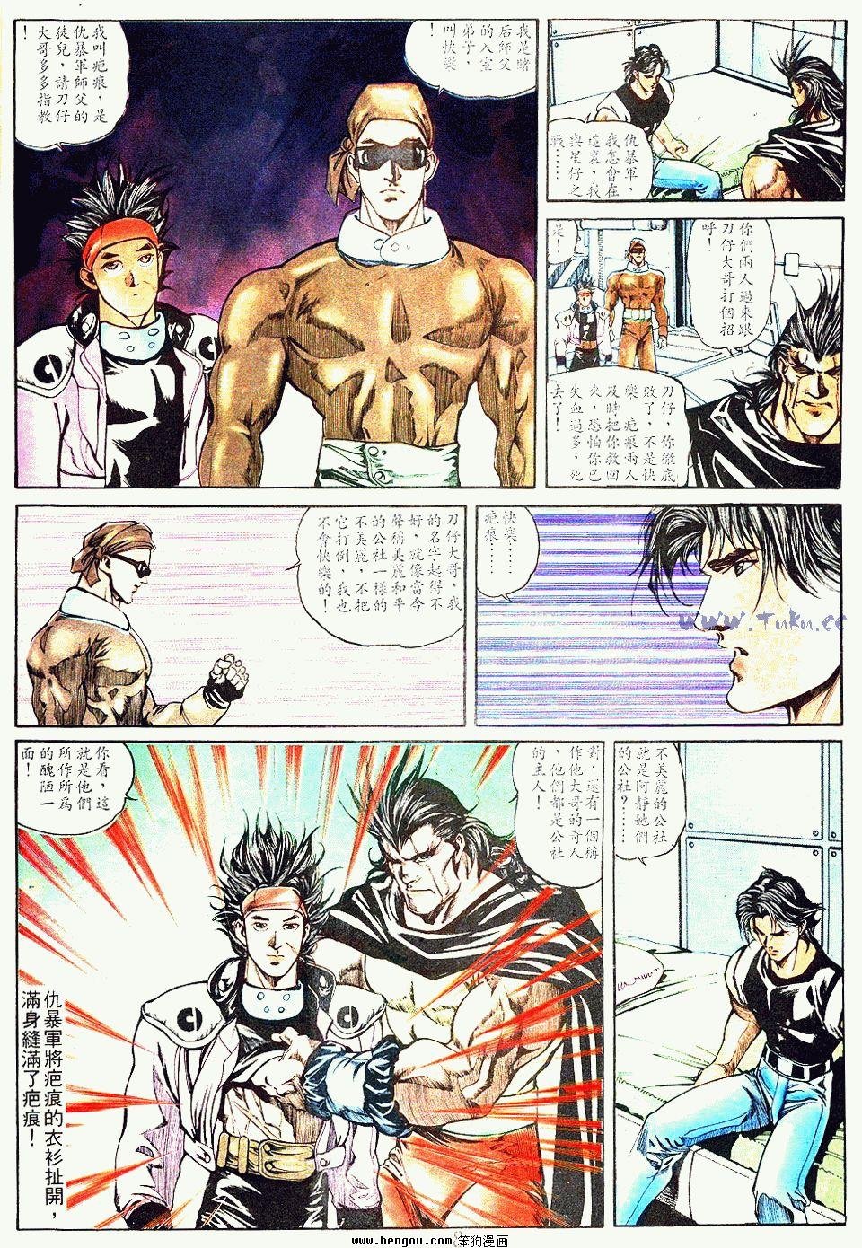 第148卷