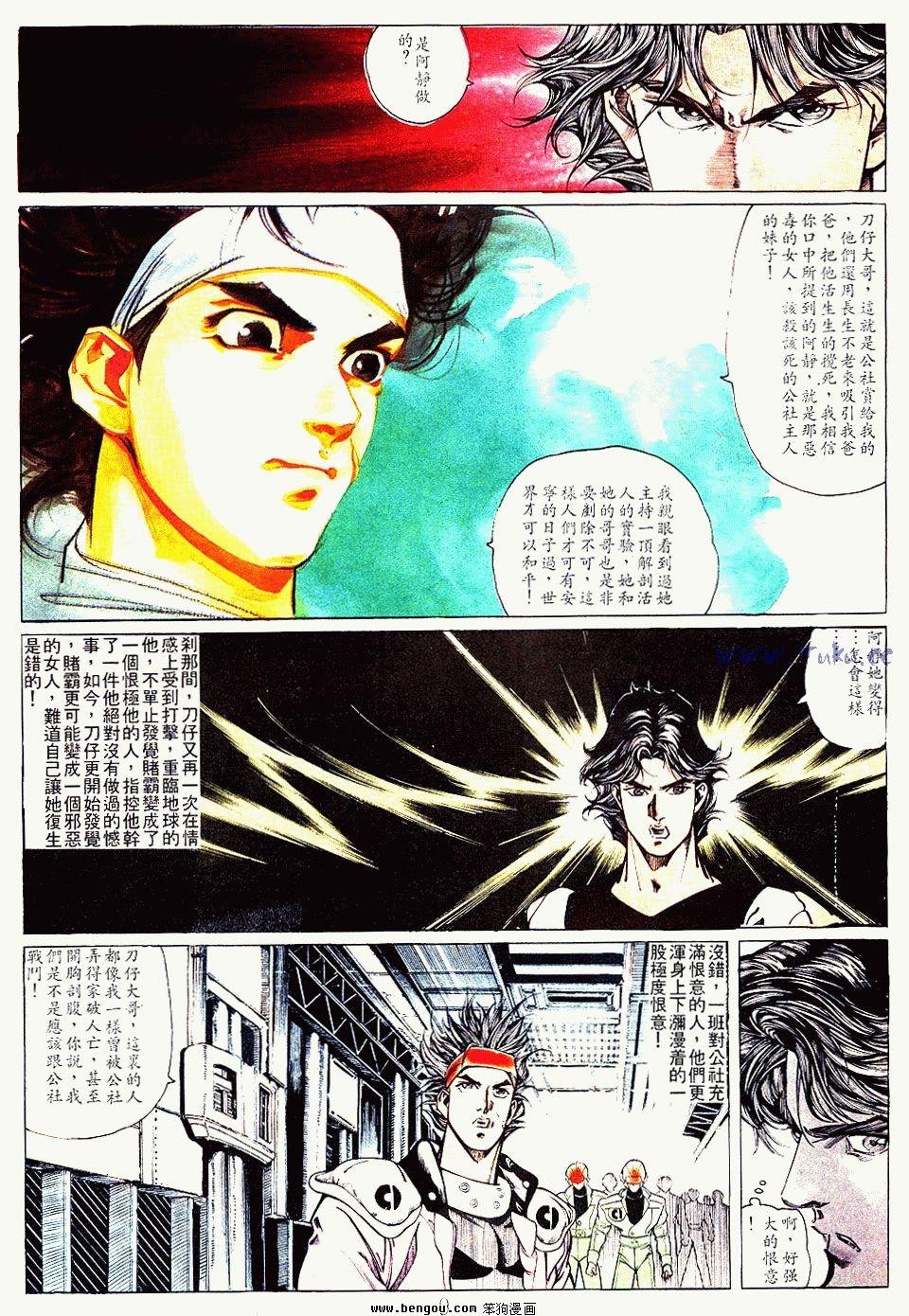 第148卷