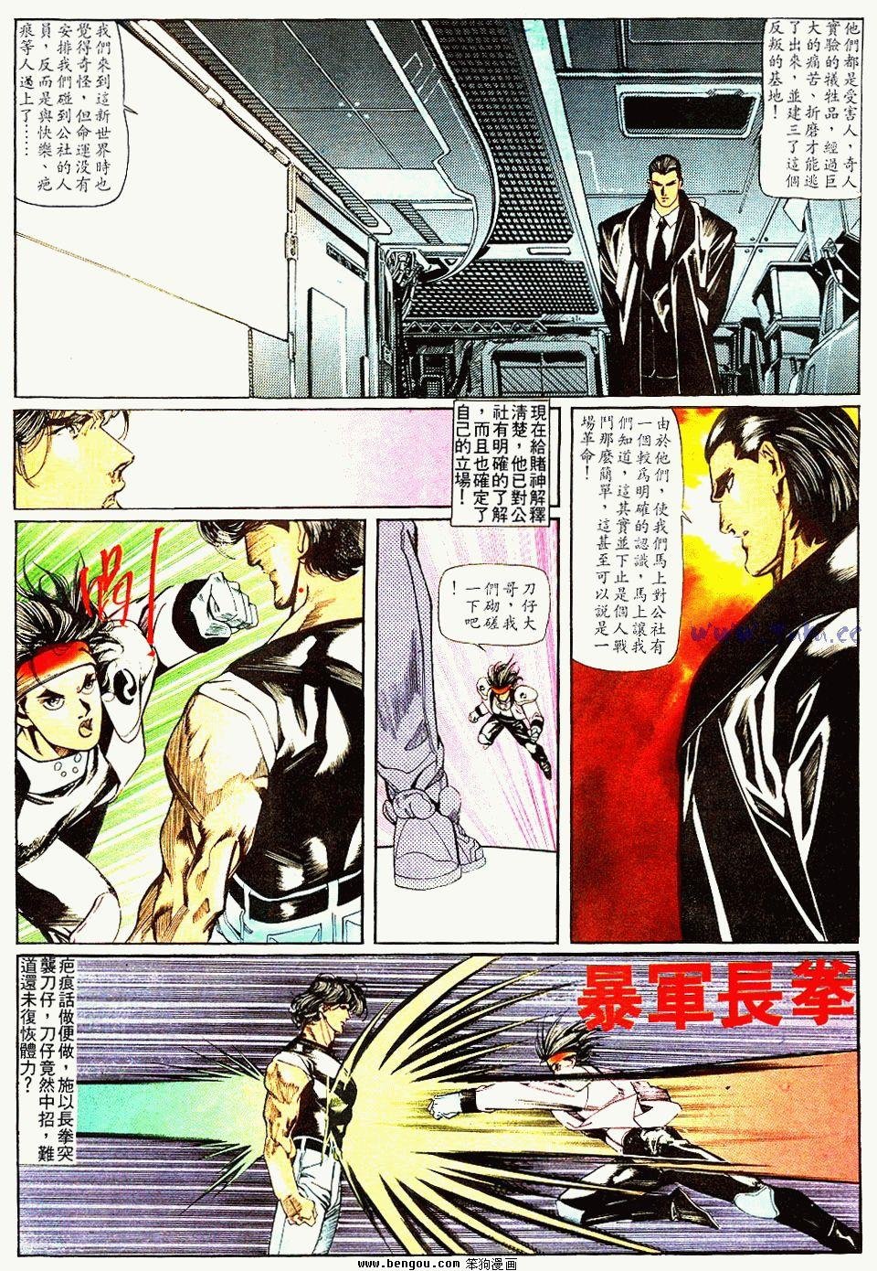 第148卷