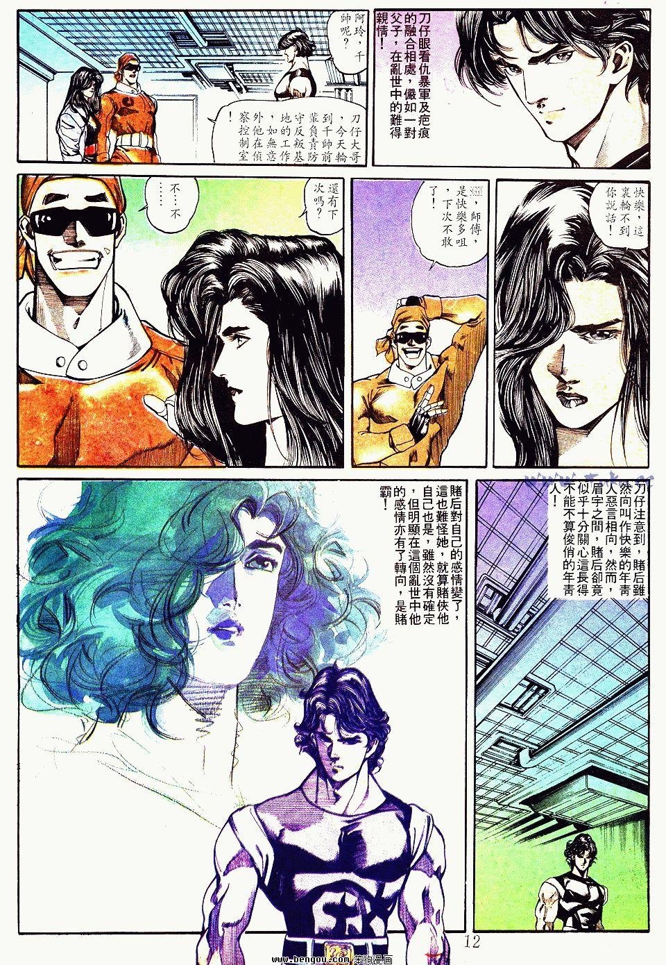 第148卷