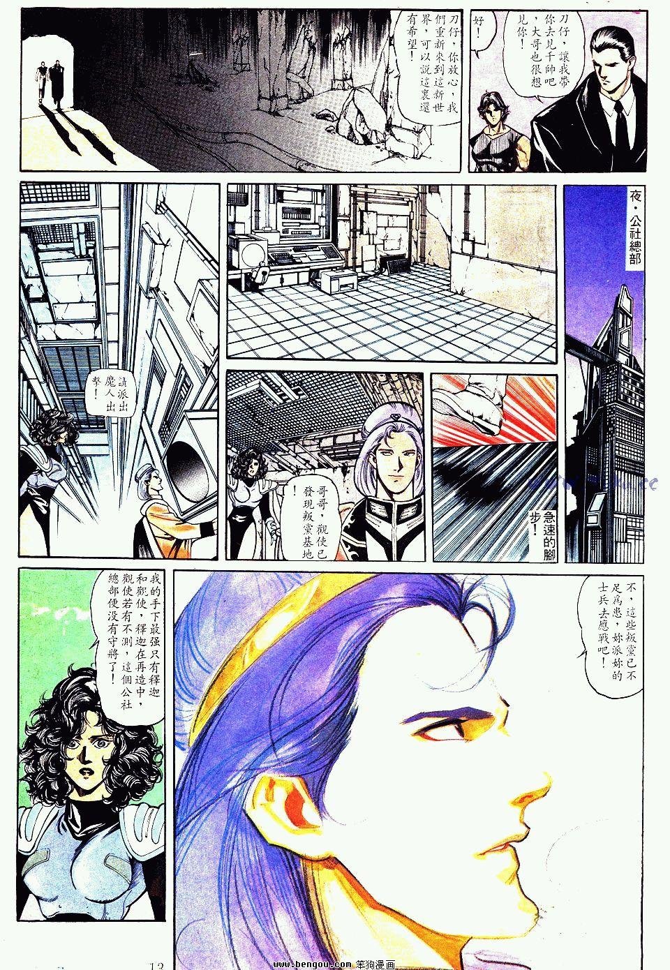 第148卷