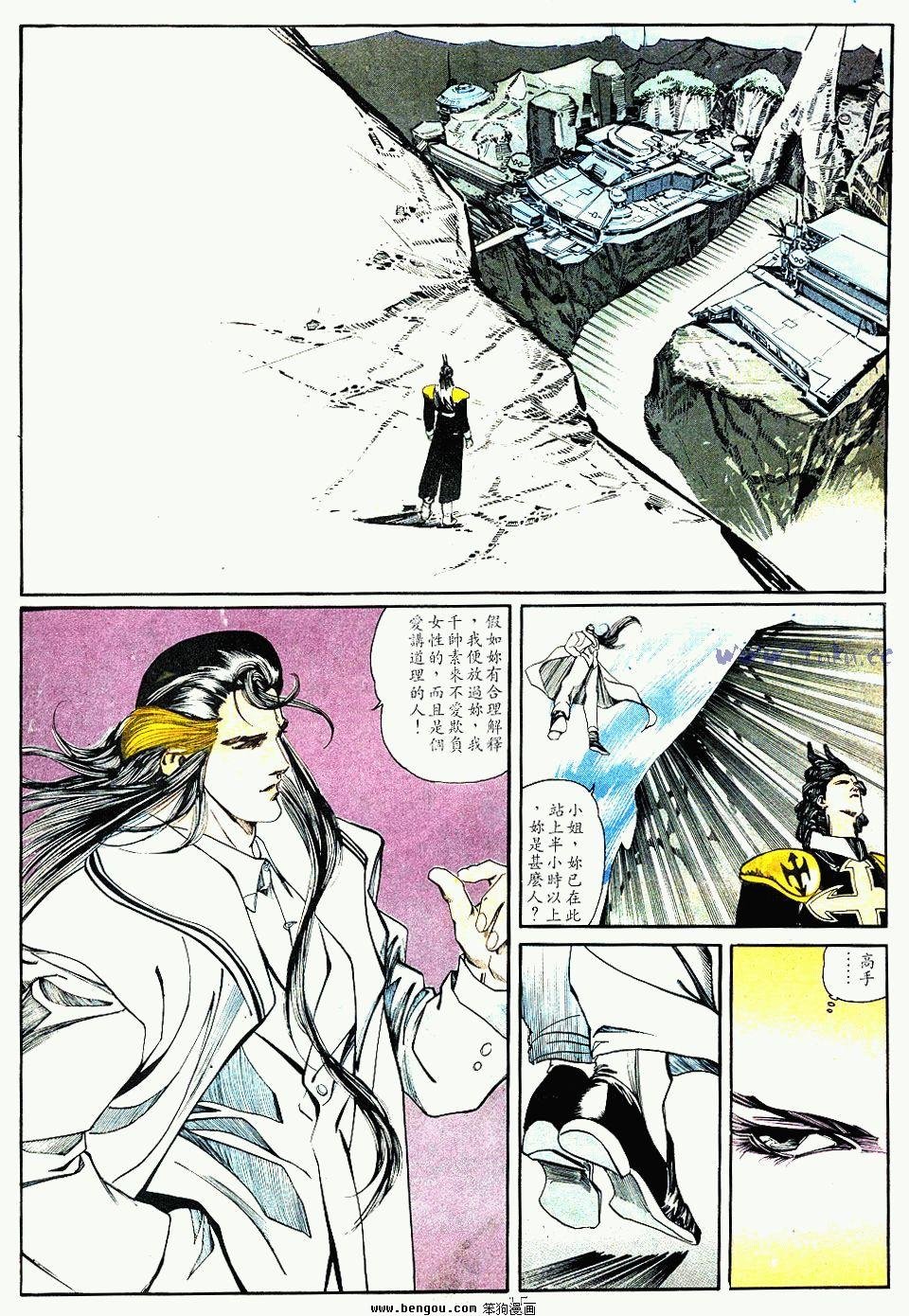 第148卷