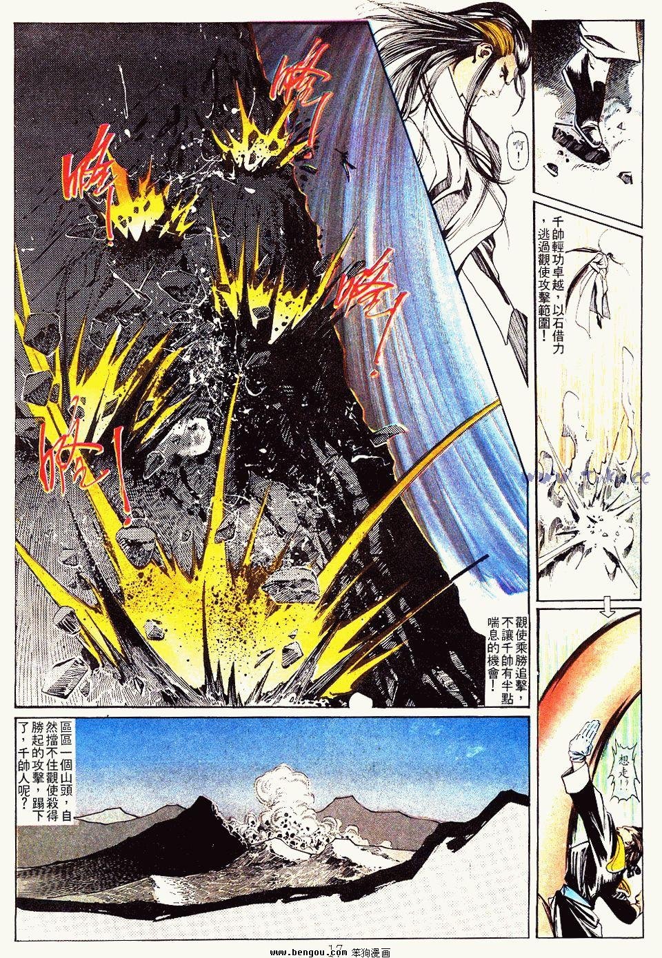 第148卷