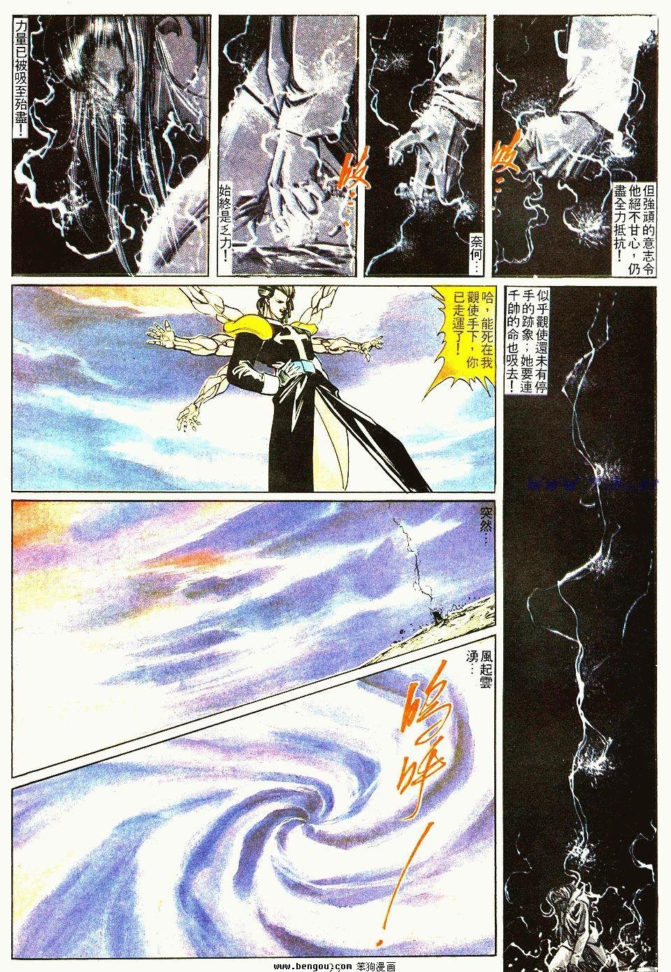 第148卷