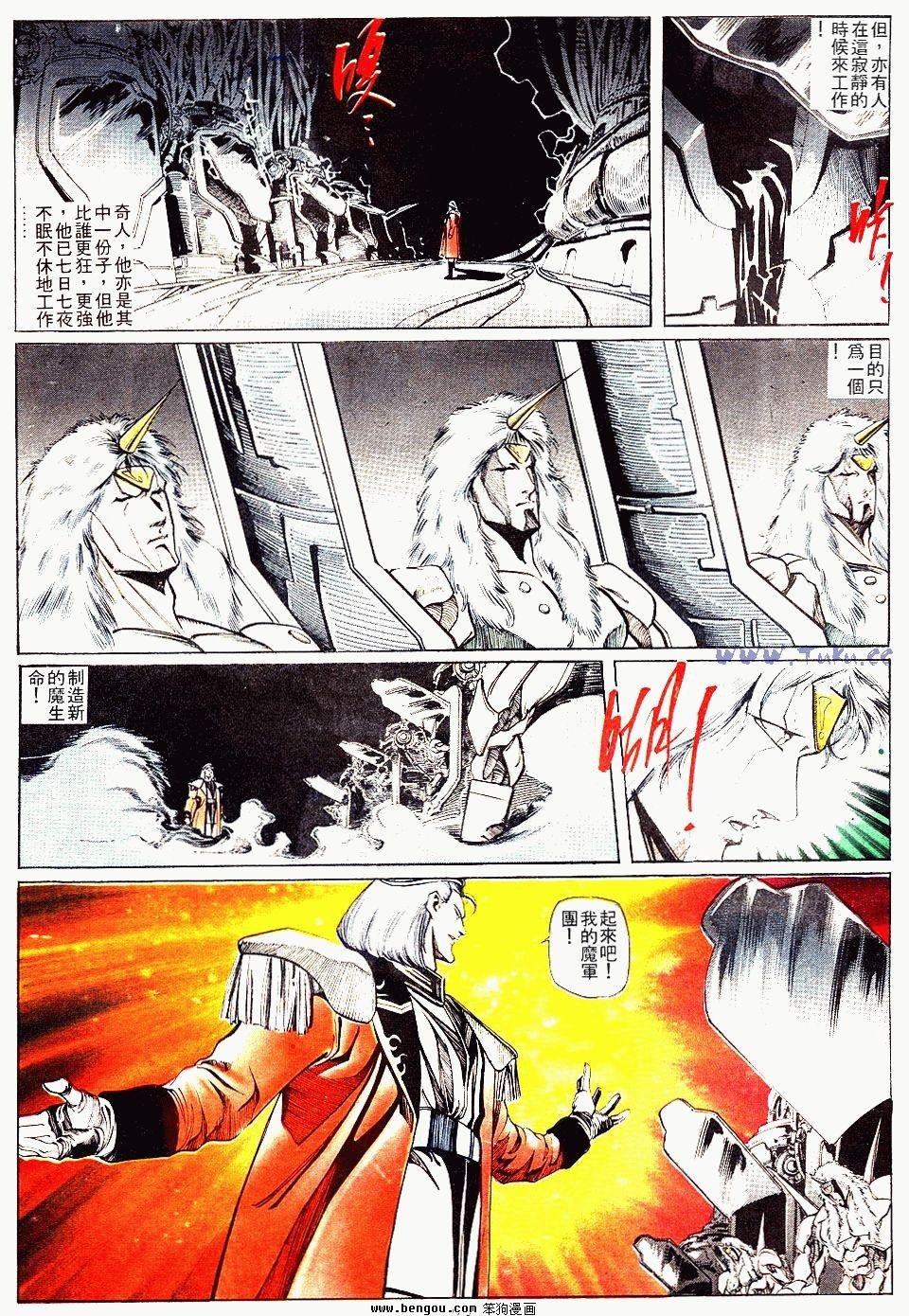 第148卷