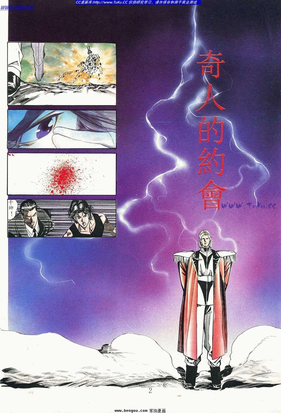 第149卷