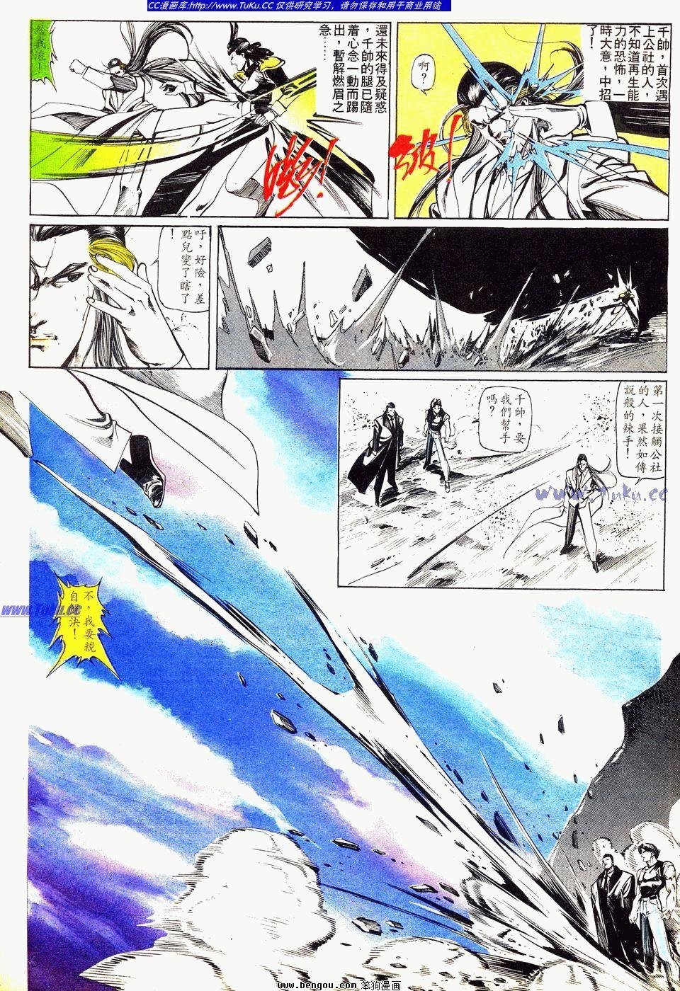 第149卷