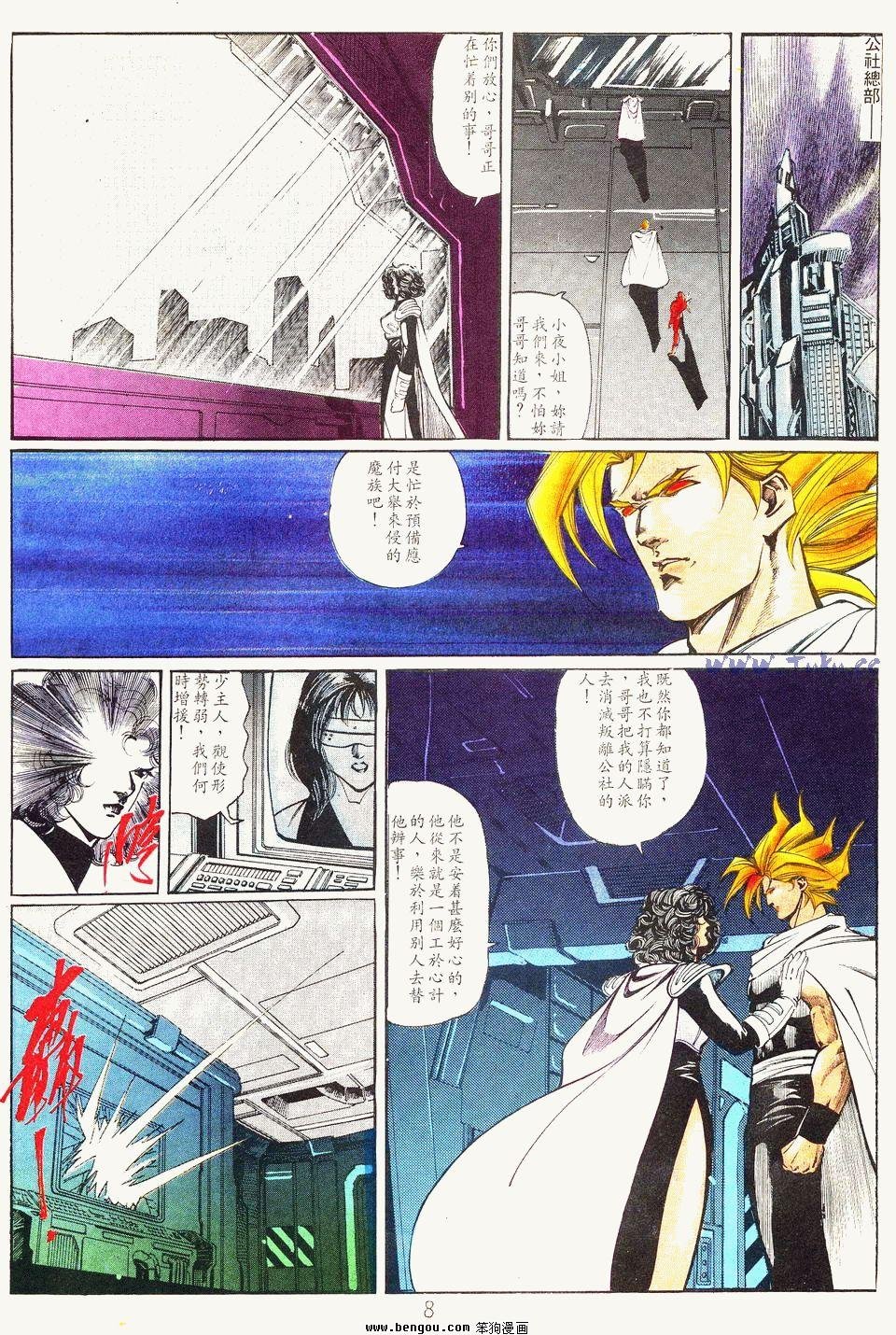 第149卷