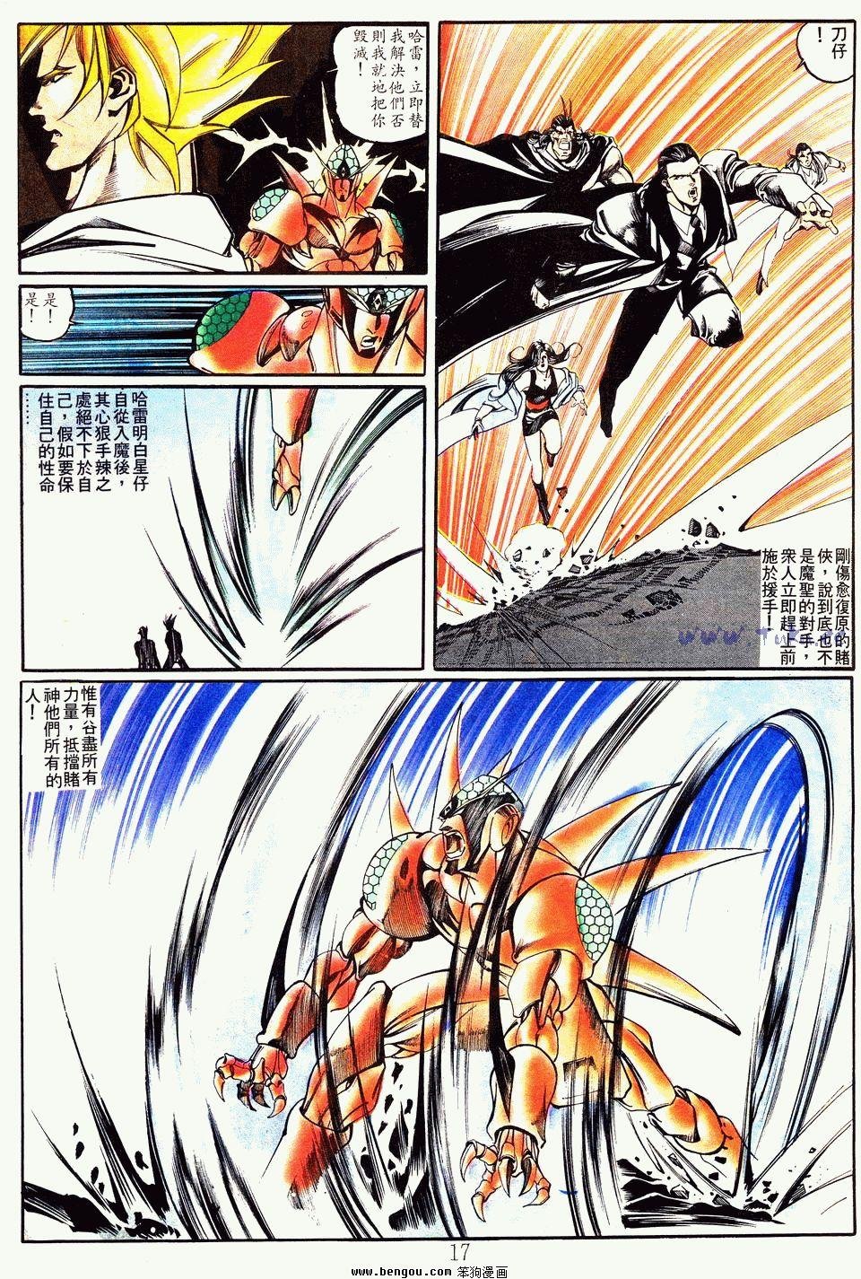 第149卷