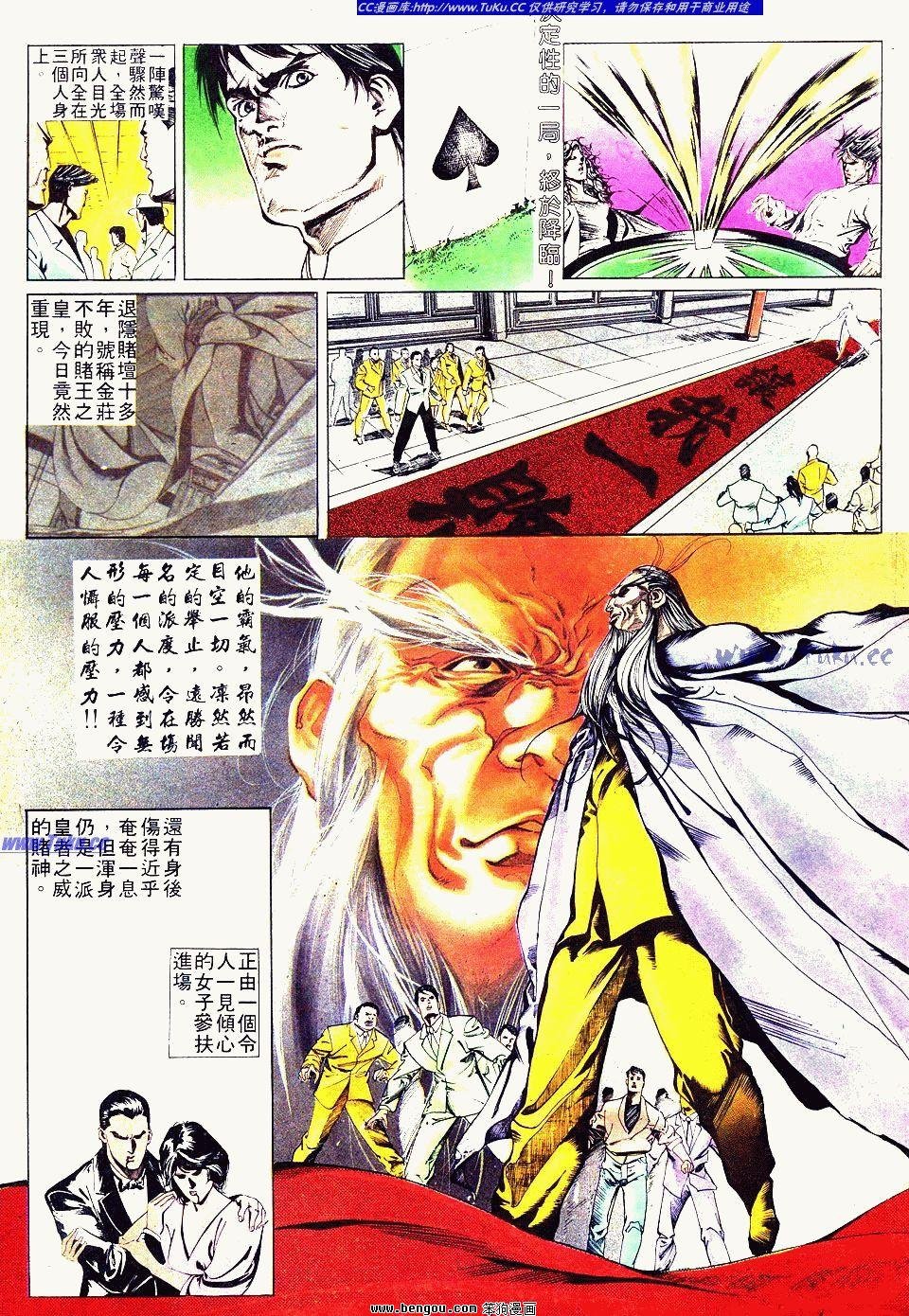 第15卷