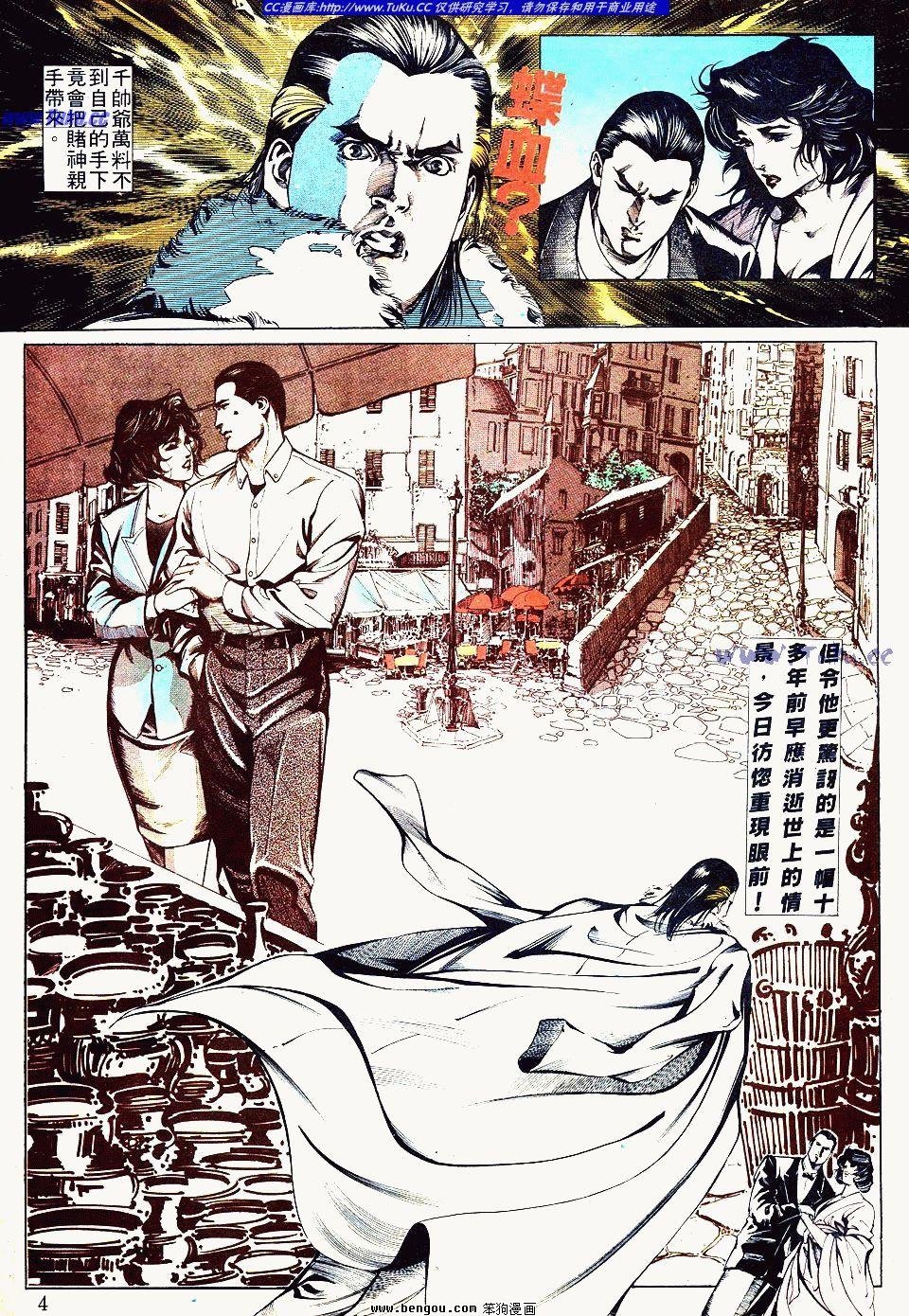 第15卷